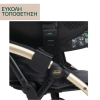 Chicco Goody Xplus Προσαρμογέας Καθίσματος Αυτοκινήτου Chicco Goody Xplus Προσαρμογέας Καθίσματος Αυτοκινήτου