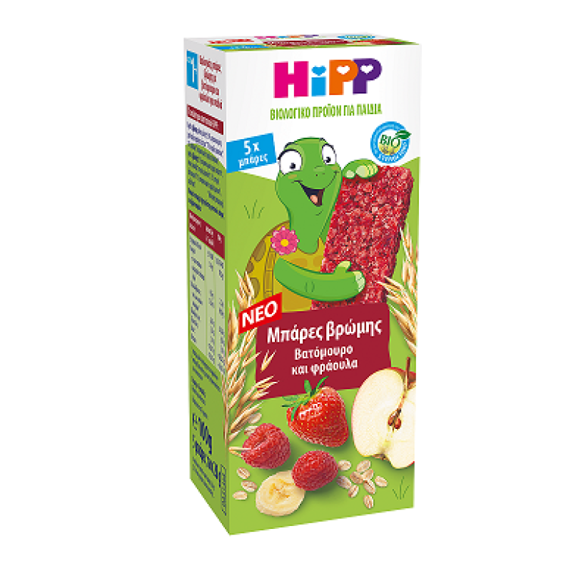 Hipp Bio Μπάρες Βρώμης Βατόμουρο & Φράουλα 5x20gr Hipp Bio Μπάρες Βρώμης Βατόμουρο & Φράουλα 5x20gr