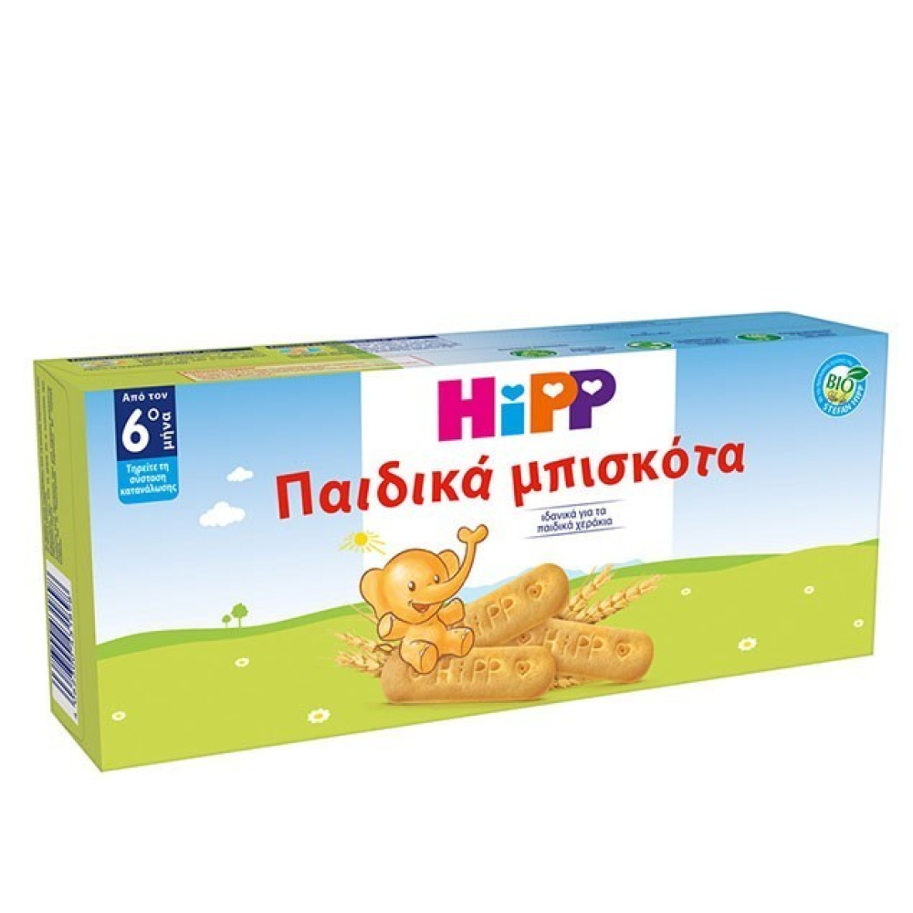 HIPP Βιολογικά Παιδικά Μπισκότα Από Τον 6ο Μήνα 180gr HIPP Βιολογικά Παιδικά Μπισκότα Από Τον 6ο Μήνα 180gr