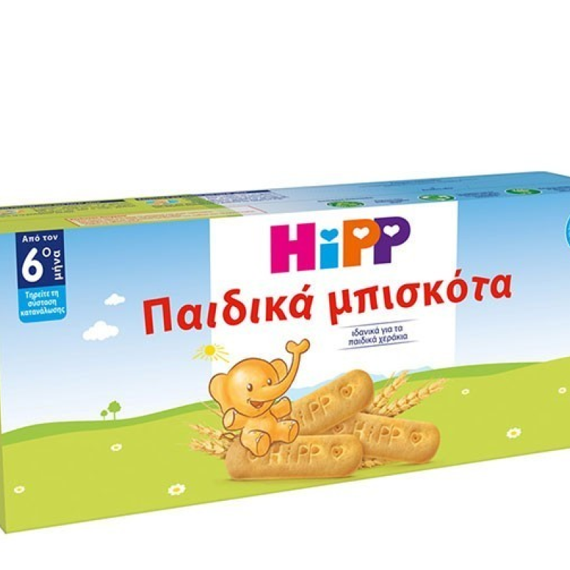 HIPP Βιολογικά Παιδικά Μπισκότα Από Τον 6ο Μήνα 180gr HIPP Βιολογικά Παιδικά Μπισκότα Από Τον 6ο Μήνα 180gr