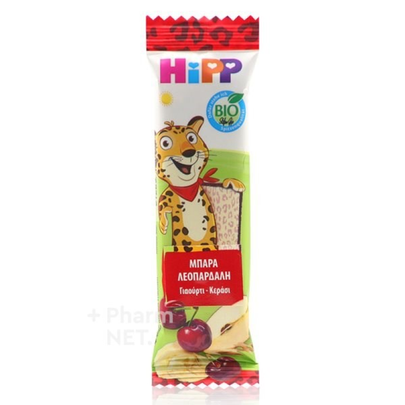 Hipp Bio Παιδική Μπάρα με Γιαούρτι & Κεράσι για Παιδιά 1 Έτους 23g Hipp Bio Παιδική Μπάρα με Γιαούρτι & Κεράσι για Παιδιά 1 Έτους 23g
