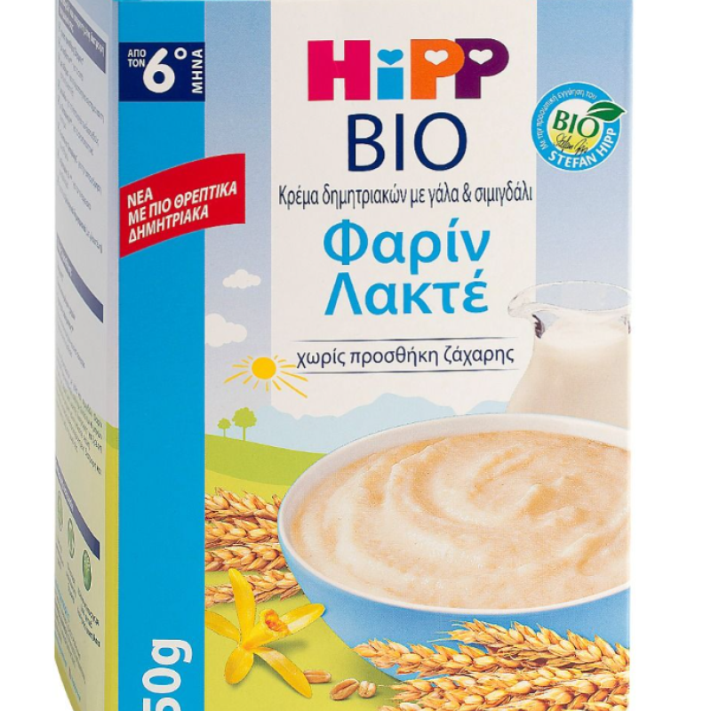 HIPP Bio Κρέμα Δημητριακών Με Γάλα & Σιμιγδάλι Φαρίν Λακτέ 450gr
