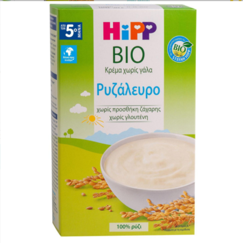 HIPP Bio Κρέμα Ρυζάλευρο Χωρίς Γάλα 200gr HIPP Bio Κρέμα Ρυζάλευρο Χωρίς Γάλα 200gr