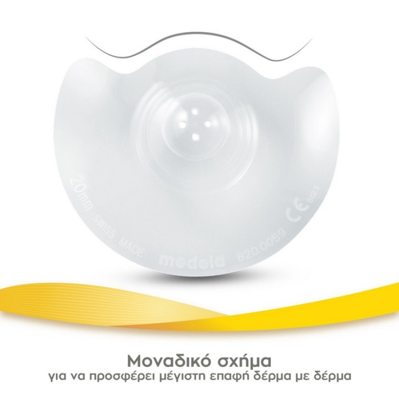 Medela Ψευδοθηλές Σιλικόνης Με Θήκη Large 2 Τεμαχίων Medela Ψευδοθηλές Σιλικόνης Με Θήκη Large 2 Τεμαχίων