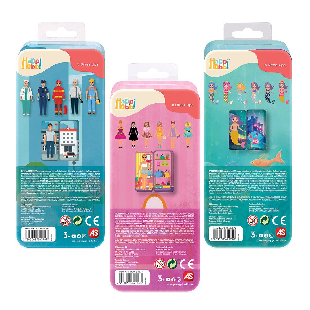 HappiHobbi Εκπαιδευτικοί Χάρτινοι Μαγνήτες City Heroes  HappiHobbi Εκπαιδευτικοί Χάρτινοι Μαγνήτες City Heroes