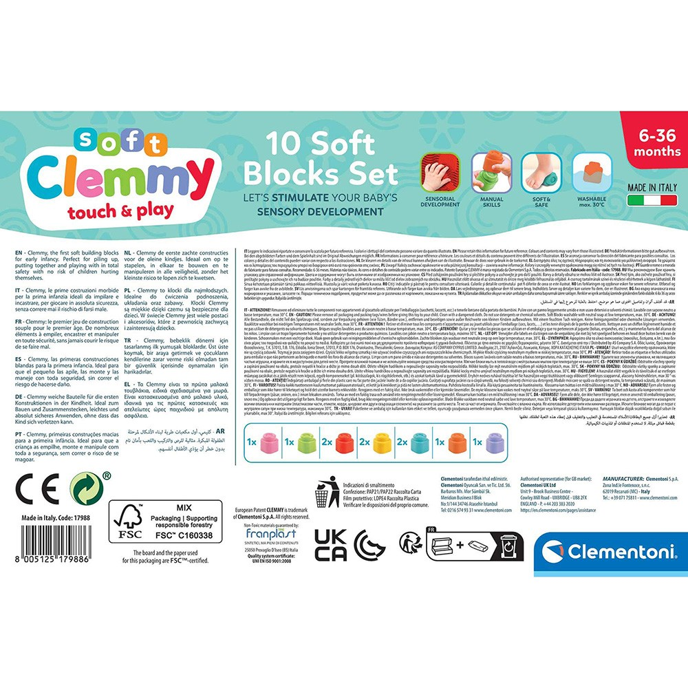 Soft Clemmy Τouch & Play Μαλακά Premium Τουβλάκια  Soft Clemmy Τouch & Play Μαλακά Premium Τουβλάκια