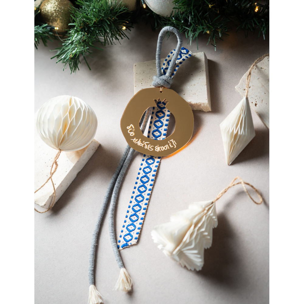 Κρεμαστό Γούρι Ρόδι  Χρυσό Καθρέπτη Plexiglass