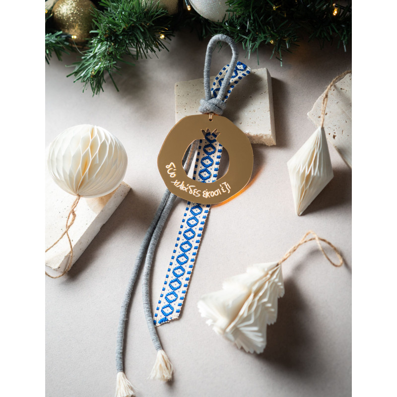 Κρεμαστό Γούρι Ρόδι  Χρυσό Καθρέπτη Plexiglass