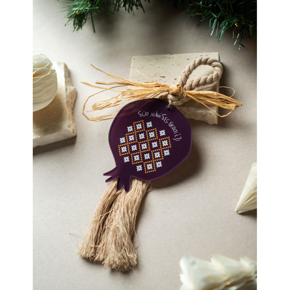 Κρεμαστό Γούρι Ρόδι Μωβ Plexiglass