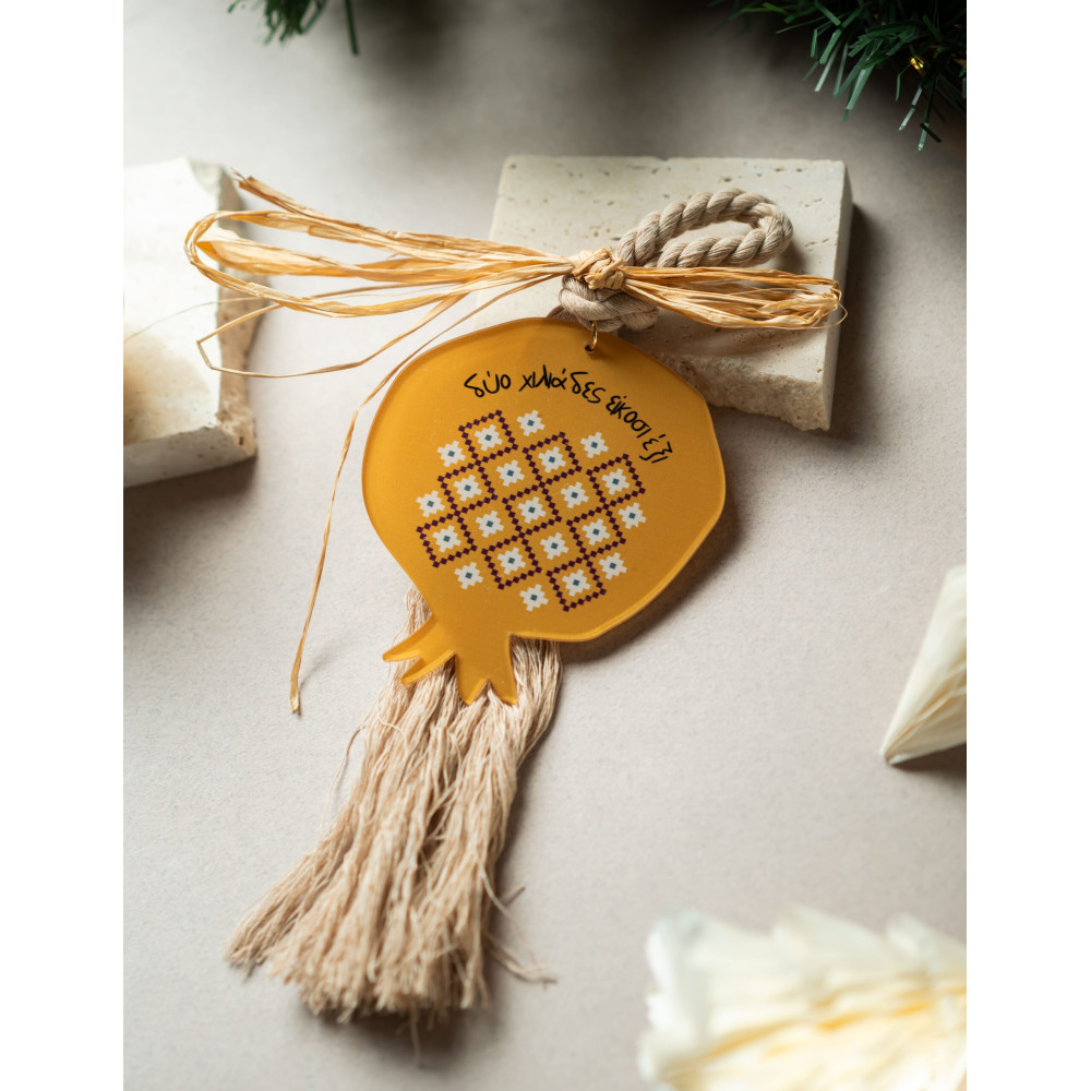 Κρεμαστό Γούρι Ρόδι Κίτρινο Plexiglass