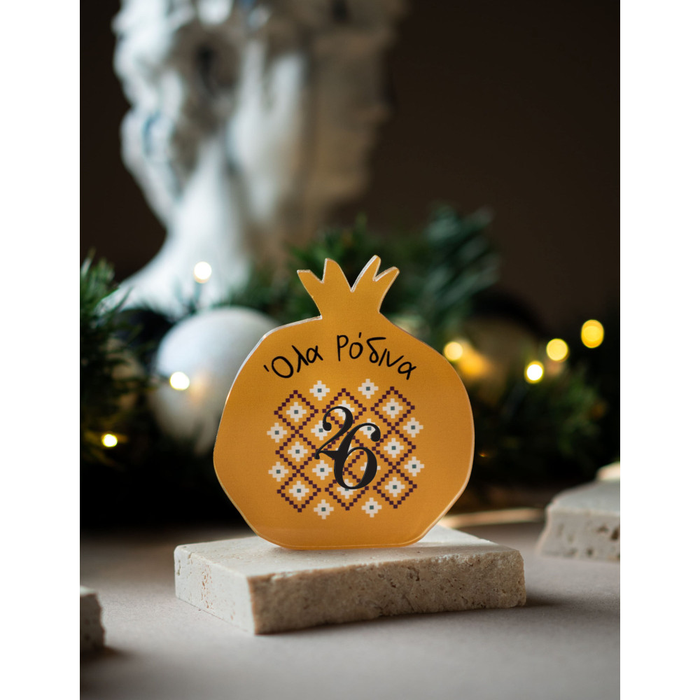 Επιτραπέζιο Γούρι Ρόδι Κίτρινο Plexiglass