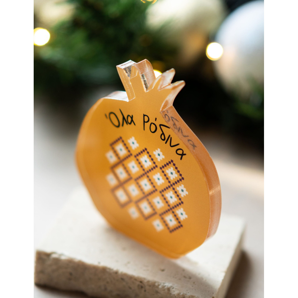 Επιτραπέζιο Γούρι Ρόδι Κίτρινο Plexiglass