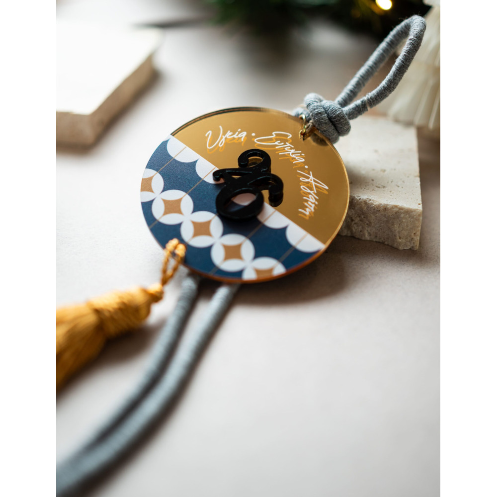 Κρεμαστό Γούρι Μισό Μοτίβο  Χρυσό Καθρέπτη Plexiglass