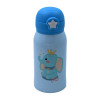 Θερμός παιδικός  460ml Elephant Θερμός παιδικός  460ml Elephant