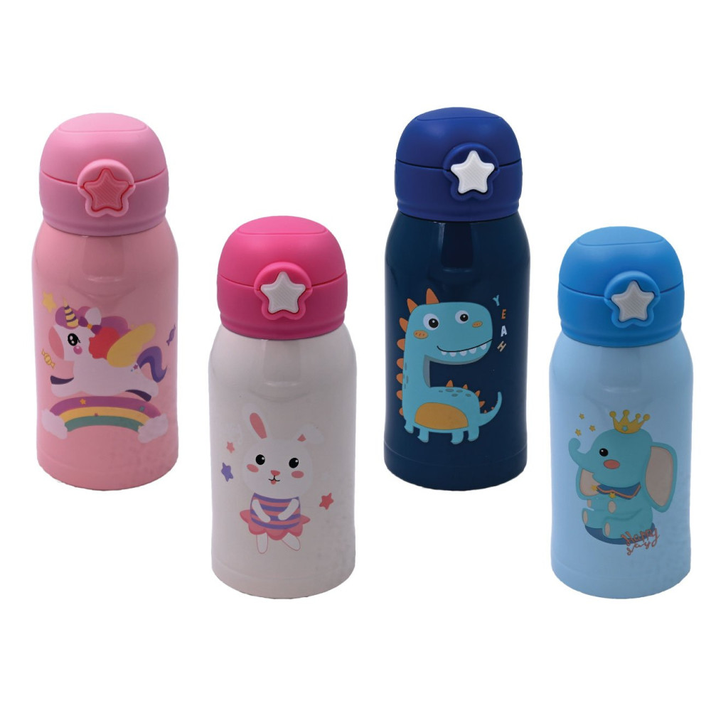 Θερμός παιδικός  460ml Elephant Θερμός παιδικός  460ml Elephant